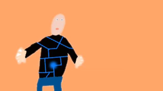 откуда информация о тёмном человеке