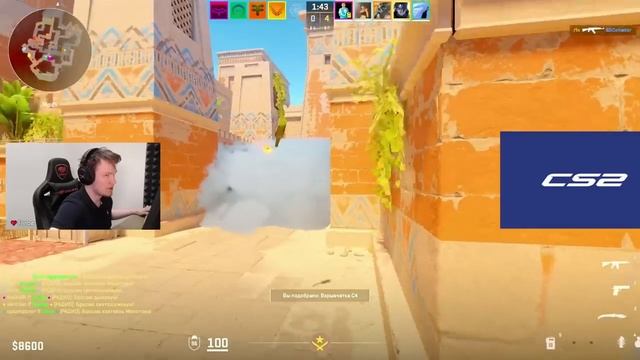 ⚡РАЧЕЛ ПРО ГОЛОС ДЕД ИНСАЙДОВ!  #rachel #рачел #insilio #cs2 #rachelr