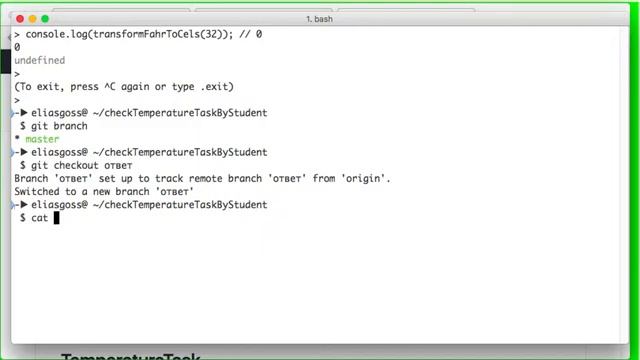Git Classroom II смотреть онлайн