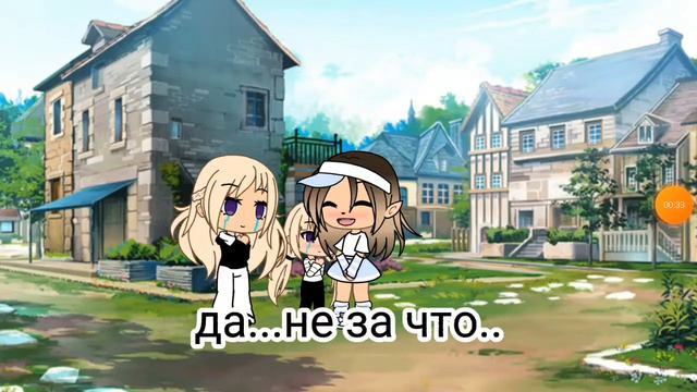 ~[☺]~||Меме||Meme||~||Тебе суждено в рай!||~[❤] смотреть онлайн