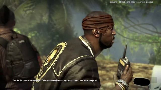 Dead Island #11 - "Аист на крыше","Разрушитель","Добро пожаловать в джунгли","Гоняясь за тенью" смотреть онлайн