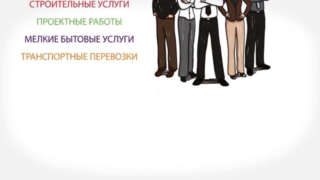 Ремонт и Строительство - Строй Сфера | Кривой Рог смотреть онлайн