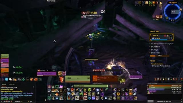 Сильнейшие классы дальнего боя World Of Warcraft: Legion