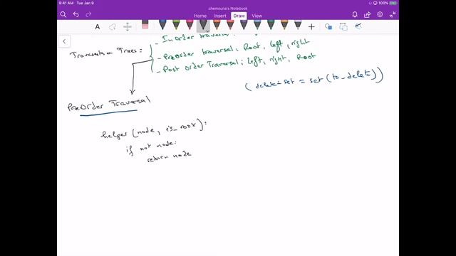 Delete Nodes with Given Values From a Tree and Return Forest смотреть онлайн