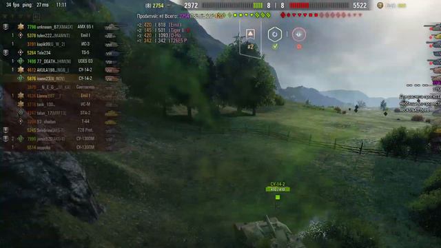 Дима боевая Единица №1 по засвету и урону ))) смотреть онлайн