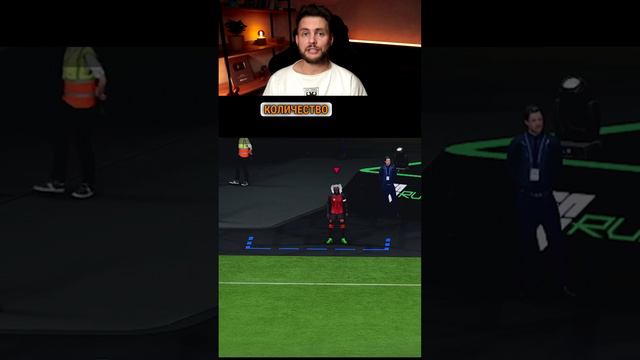 А знали ли вы, что в EA FC 25... смотреть онлайн