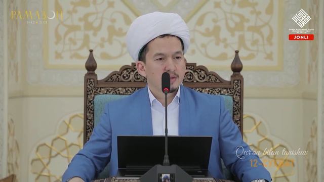 Maryam Onamiz Qissasi | «Qur'on Bilan Tanishuv» Suhbatlaridan Nuktalar