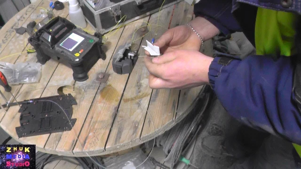 Сварка оптоволокна смотреть онлайн