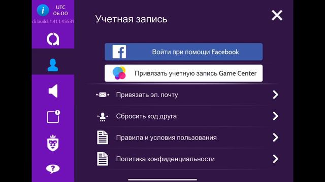 ПРОМОКОД НА МИЛЛИОН @ АВАКОИНС В AVAKIN LIFE ?! 😱МЕНЯ ПЫТАЛИСЬ ОБМАНУТЬ НА АККАУНТ . смотреть онлайн