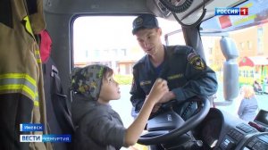 В Ижевске День защиты детей отметили в республиканском центре «Адели»