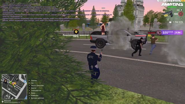 Sheih_Utkovich, Andrei_Utkovich смотреть онлайн