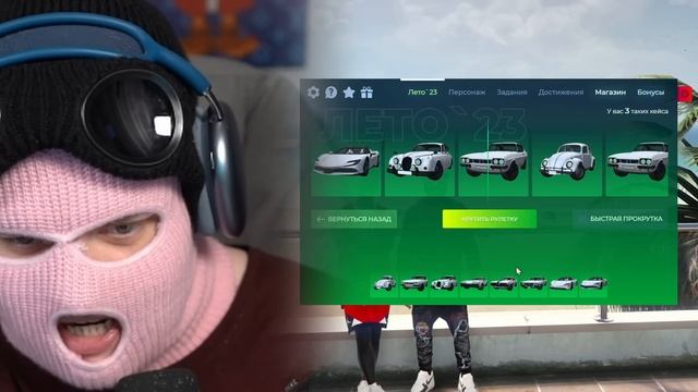 ВЫБИЛ РЕДКИЙ МАКЛАРЕН И FERRARI SF 90 ИЗ ЛЕТНЕГО ПРОПУСКА 2023, Я В ШОКЕ! (GTA 5 RP) смотреть онлайн