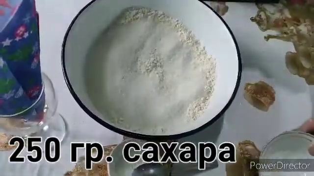 Вкусные истории от Жанны