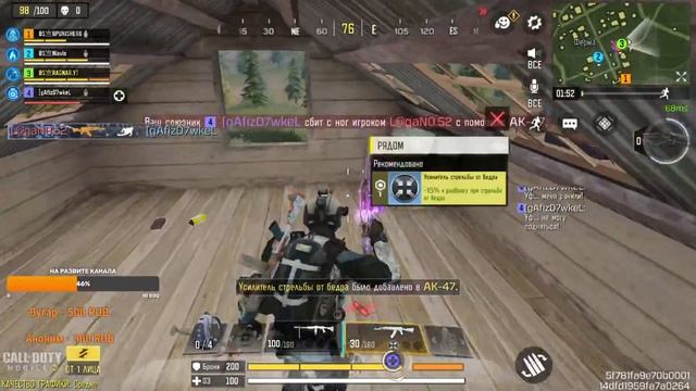 ?СТРИМ КБ | STREAM CALL OF DUTY MOBILE смотреть онлайн