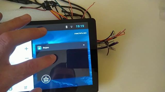 Android 9 T3L смотреть онлайн