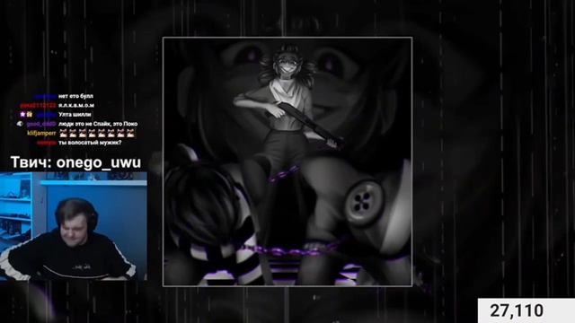 Вангоу люто флексит под shadowraze showdown смотреть онлайн