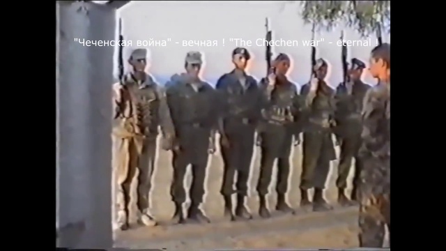 ГСН АЛЛИГАТОР В ЧЕЧНЕ. г. Калач-на-Дону, 1995 -1996 год. 22 оброн в/ч 3642 смотреть онлайн