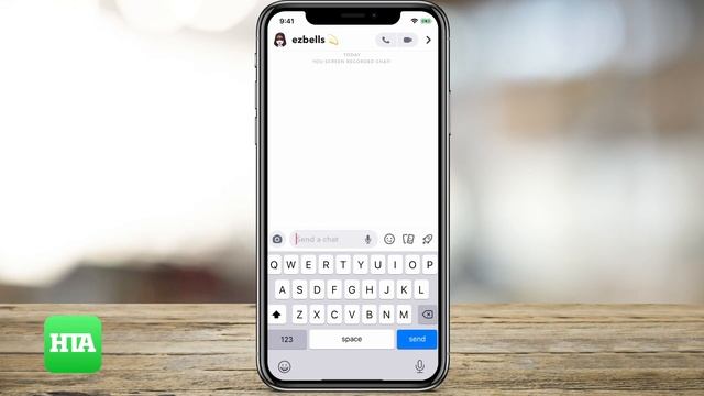 How To Reply To "S" Snapchat Streak смотреть онлайн