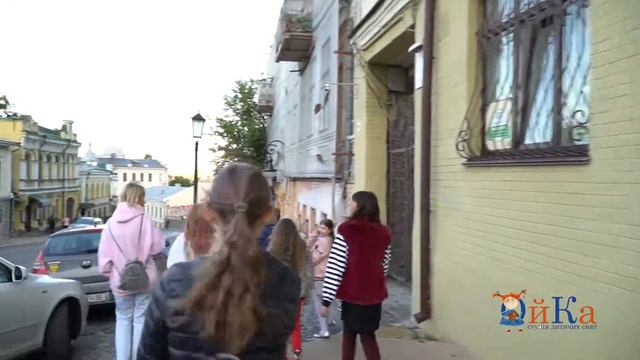 День Рождение Софии 12 лет в Пати басе смотреть онлайн