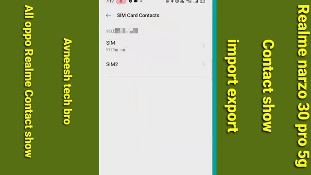 Realme narzo 30 pro 5g Contact setting import export смотреть онлайн