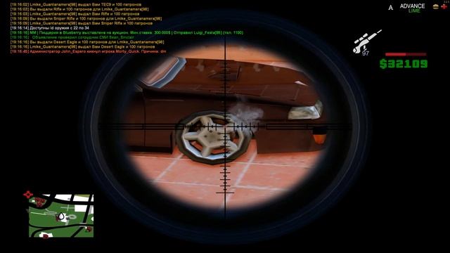 СБОРКА ДЛЯ САМЫХ СЛАБЫХ И МОЩНЫХ ПК СКАЧАТЬ ДЛЯ GTA SAMP смотреть онлайн