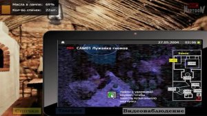 Five Nights with Froggy (FNaF) Прохождение #2 ✅ НОЧИ 3,4,5! СТРАШНО!