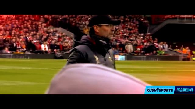 История о том Как Юрген Клопп изменил Ливерпуль и сделал его чемпионом смотреть онлайн