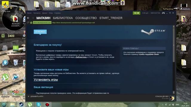 Покупаем H1Z1 смотреть онлайн