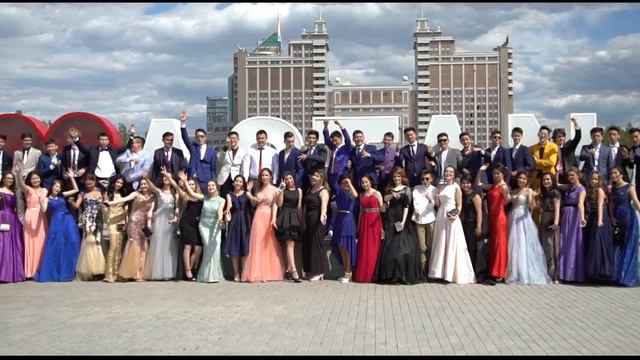 Выпускной вечер 27 школа смотреть онлайн