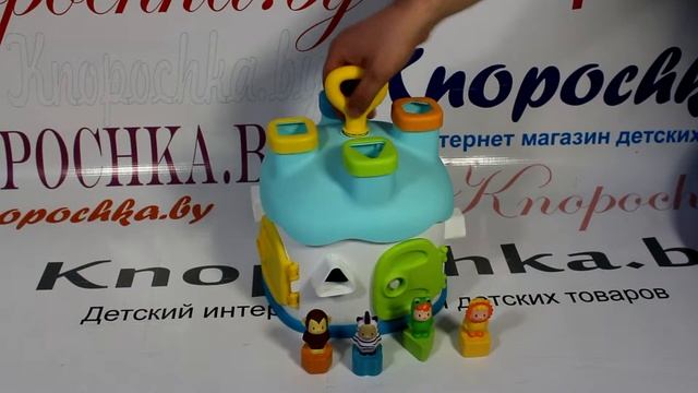 Развивающий домик-сортер Cotoons Smoby 211404 смотреть онлайн