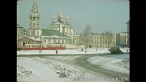 Москва 50-х годов. (1958)
