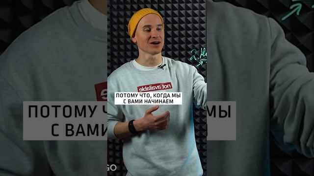 Вам необходимо будет определить новый вид спорта смотреть онлайн