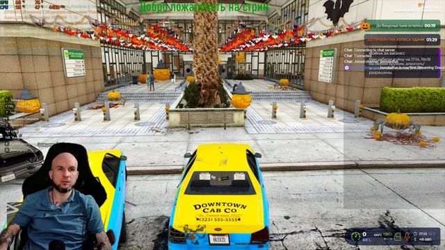 Прошел обзвон на лидера такси | GTA5RP BURTON | смотреть онлайн