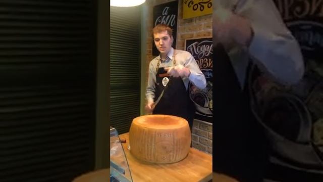 Режем голову Пармиджано Реджано смотреть онлайн