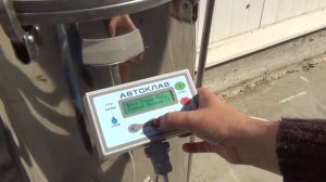 Автоклав Фермер 125 литров с электронным блоком управления