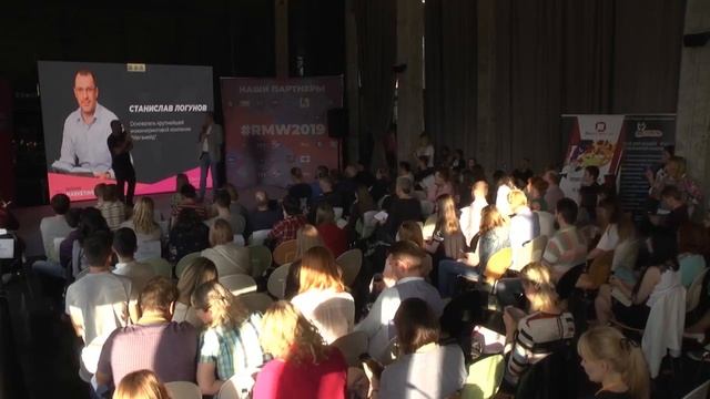 Владимир Маринович на Российской неделе маркетинга 2019 смотреть онлайн