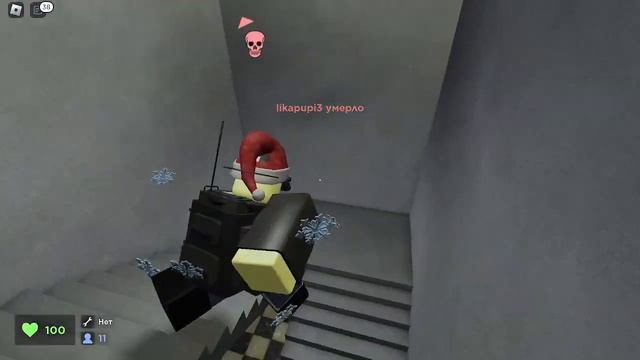 EVADE Выживание страшные некст боты🤯 3# смотреть онлайн