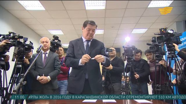 В ЦИК РК состоялась жеребьевка о включении наименований партий в избирательный бюллетень смотреть онлайн