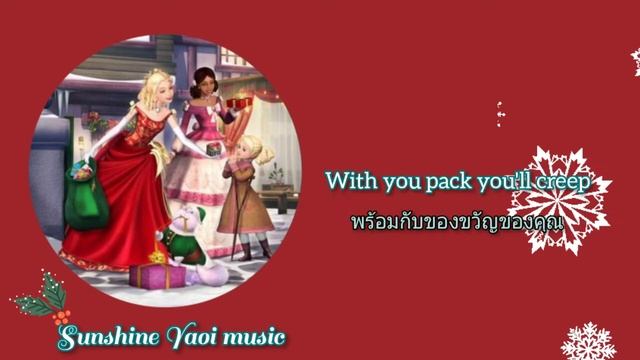 [Thaisub] Jolly old Saint Nicholas - Barbie in a Christmas Carol смотреть онлайн