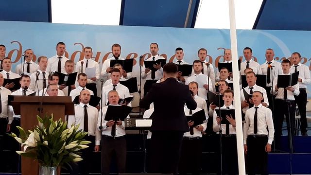 Жизнь проходит. Конгресс. Утро 20.07.2019 смотреть онлайн