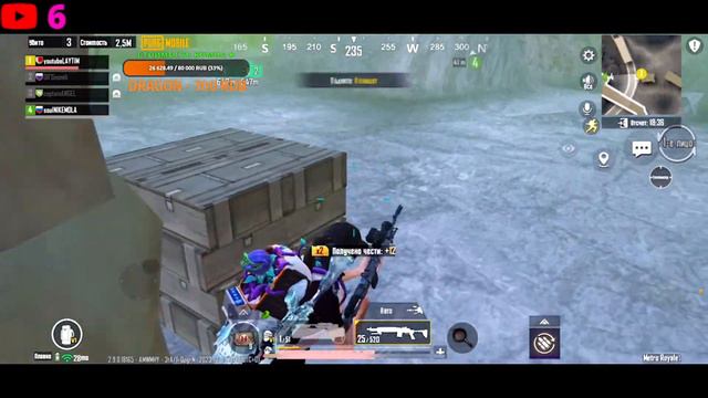 С НУЛЯ ДО ФУЛЛ 6 СТРИМ МЕТРО РОЯЛЬ ЛОКАЛКИ METRO ROYALE ЛАЙТИМ PUBG MOBILE ПУБГ МОБАЙЛ РОЗЫГРЫШ РП смотреть онлайн