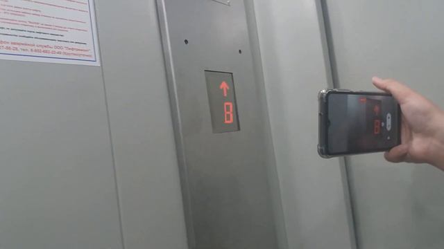 Абсолютно новейший лифт! Лифт (Сиблифт 2022 г.в) г. Тюмень, ул. Ялуторовская 29, подьезд 3 смотреть онлайн