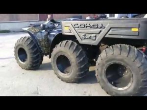 квадроцикл Сокол 6х6