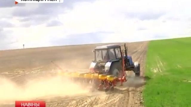 Сев кукурузы смотреть онлайн