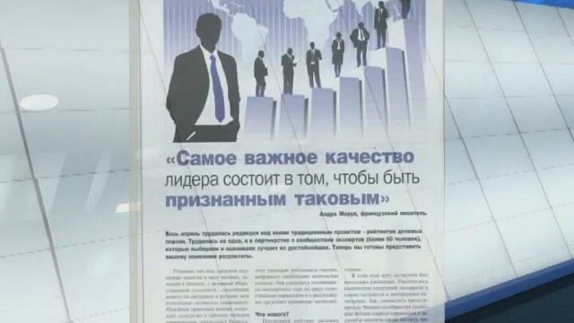 27 05 2014 Наше время смотреть онлайн