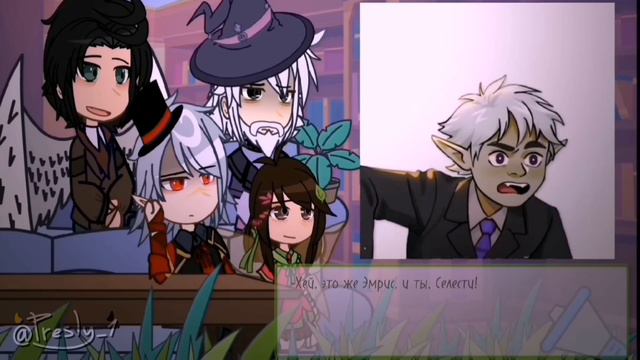 Реакция Игры Бога на Лололошку | Gacha Club смотреть онлайн