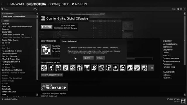 НЕ ДАЛИ ДРОП | СИЛЬВЕРЫ CS:GO #7 смотреть онлайн
