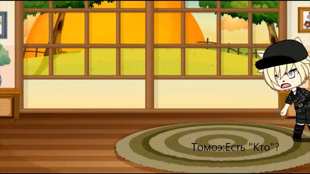 Сериал"Я буду всегда с тобою рядом~"1-серия(яой) смотреть онлайн