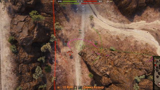 WOT!Много Жирных БЗ!Ну и БОЛЬШИЕ ГОНКИ! смотреть онлайн