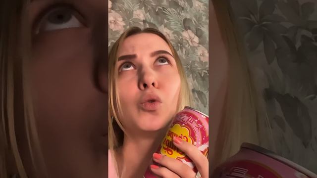 Подпишись что б не пропустить продолжение 🫨🤣 смотреть онлайн